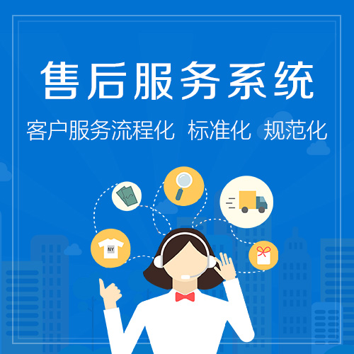 唐山富士通空调厂24小时守护热线